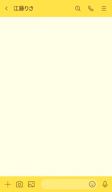 [LINE着せ替え] シンプルB8 S19 イエロー2-9の画像3