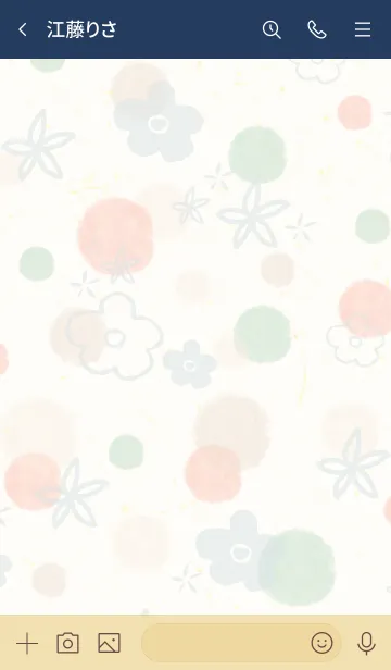 [LINE着せ替え] シンプル 水彩 丸 お花17の画像3