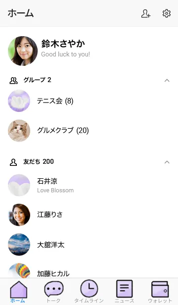 [LINE着せ替え] 油絵風のきせかえ64の画像2