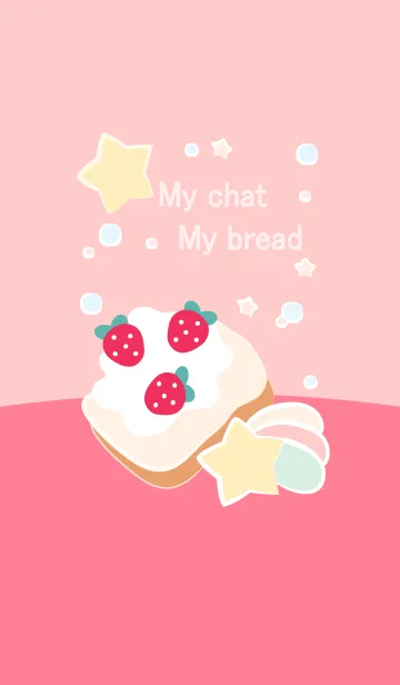 [LINE着せ替え] My chat my strawberry bread 6の画像1