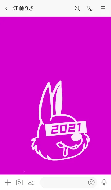 [LINE着せ替え] 2021 ラビット 09の画像3