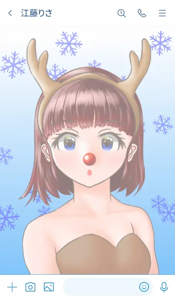 [LINE着せ替え] らぐちゅ～娘 9の画像3