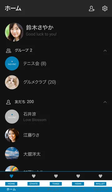 [LINE着せ替え] ミニ ハート シンプル 11の画像2