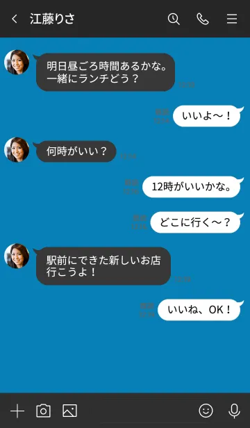 [LINE着せ替え] ミニ ハート シンプル 11の画像4