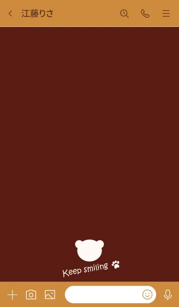 [LINE着せ替え] Small Bear * CHESTNUT*の画像3