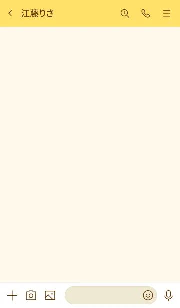 [LINE着せ替え] シンプルB8 S19 イエロー4-3の画像3