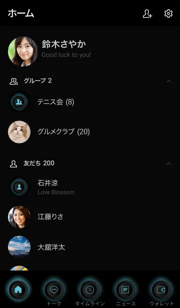 [LINE着せ替え] Sky Blue Button In Black V.4 (JP)の画像2