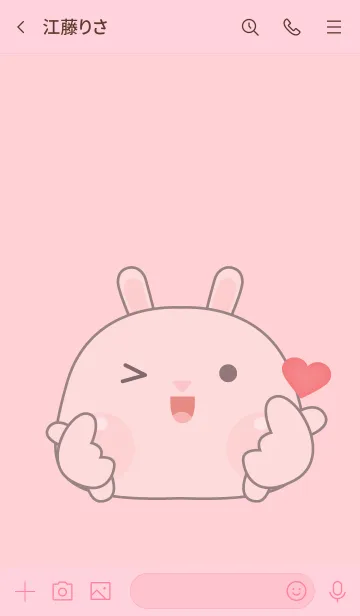 [LINE着せ替え] Simple Love U Pink Rabbit Theme (JP)の画像3
