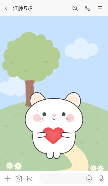 [LINE着せ替え] Love Emotions White Mouse Theme (JP)の画像3