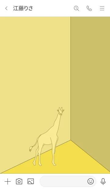 [LINE着せ替え] The wall_キリンの画像3