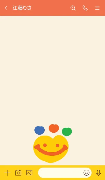 [LINE着せ替え] SMILE HEART(minimal S M I L E H E A R T)の画像3