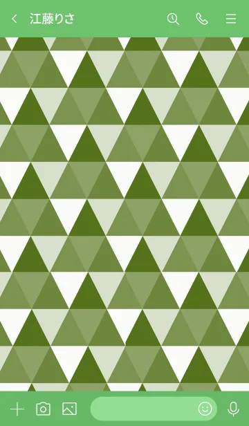 [LINE着せ替え] ザ トライアングル 9の画像3