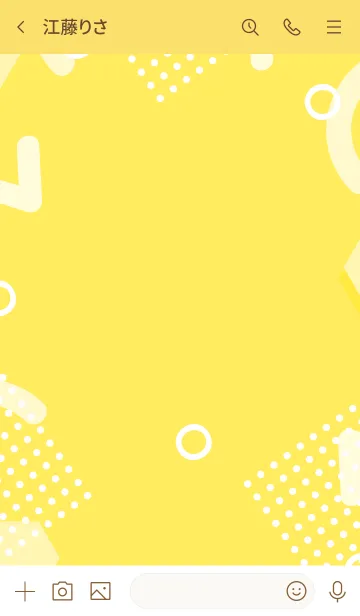 [LINE着せ替え] Abstract Broom Yellowの画像3