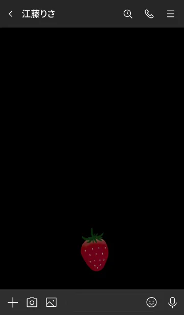 [LINE着せ替え] 黒と苺の画像3