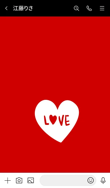 [LINE着せ替え] ラブ 001の画像3