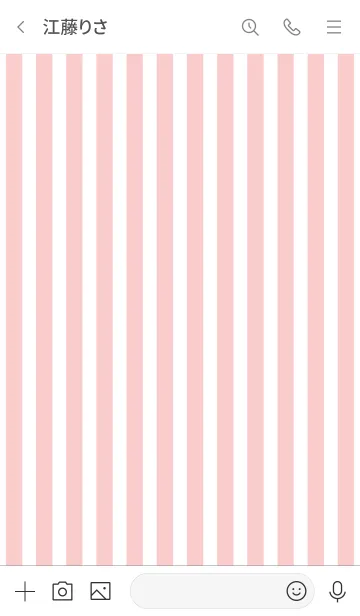 [LINE着せ替え] Stripe Theme ♡ -2021- 23の画像3