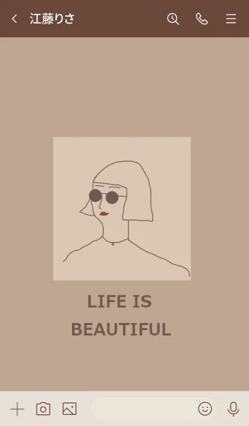 [LINE着せ替え] LIFE IS BEAUTIFUL =mocha beige=の画像3