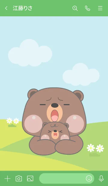 [LINE着せ替え] Bear & Baby Theme (JP)の画像3