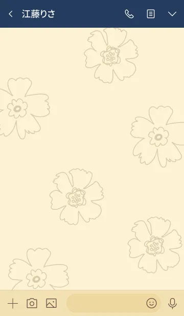 [LINE着せ替え] 線の花 イエロー3の画像3