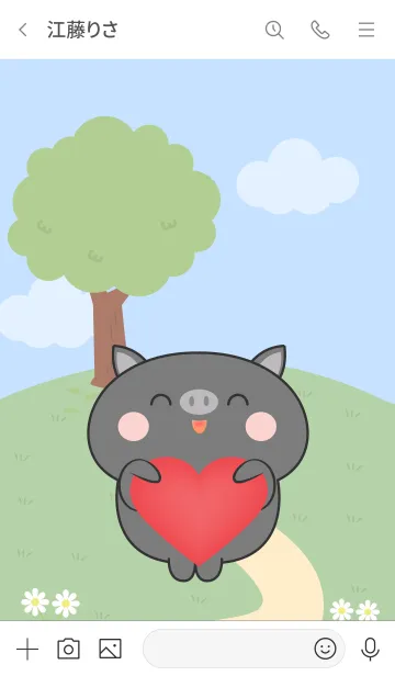 [LINE着せ替え] Love Emotions Black Pig Theme (JP)の画像3