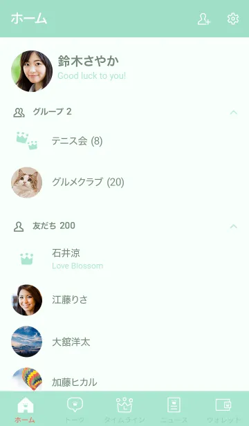 [LINE着せ替え] ドット柄の王冠＊ライムグリーンの画像2