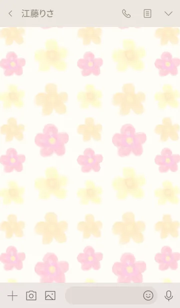 [LINE着せ替え] 水彩暖色系お花-スマイル-の画像3