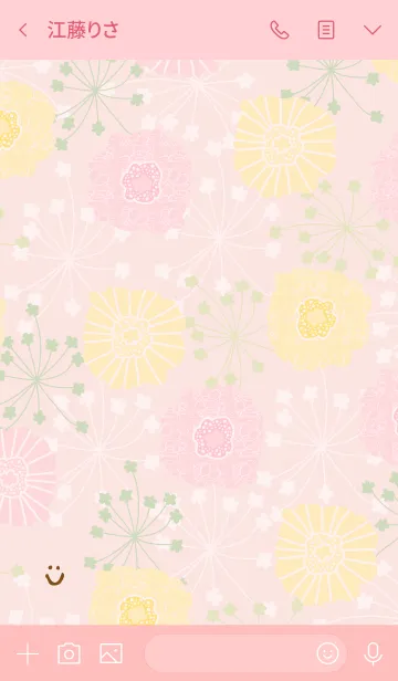 [LINE着せ替え] 北欧風お花ピンク スマイル4の画像3