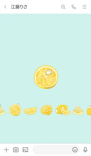 [LINE着せ替え] レモン moの画像3