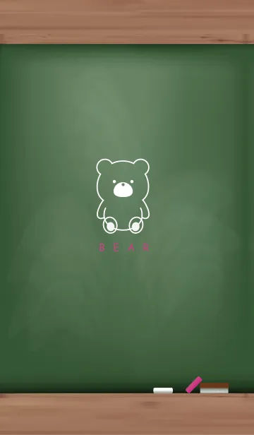 [LINE着せ替え] Black Board BEAR 38.の画像1