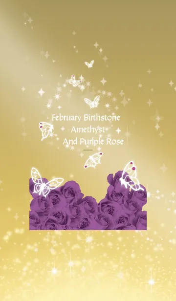 [LINE着せ替え] ゴールド : 2月のアメシストと蝶の画像1