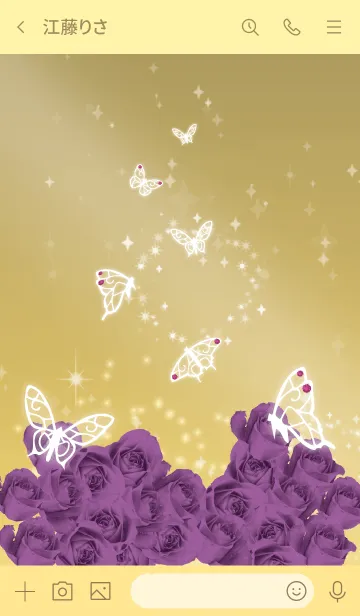[LINE着せ替え] ゴールド : 2月のアメシストと蝶の画像3