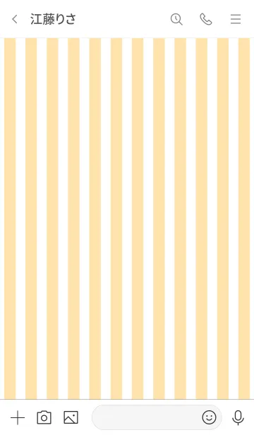 [LINE着せ替え] Stripe Theme ♡ -2021- 20の画像3