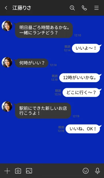 [LINE着せ替え] ミニ ハート シンプル 13の画像4