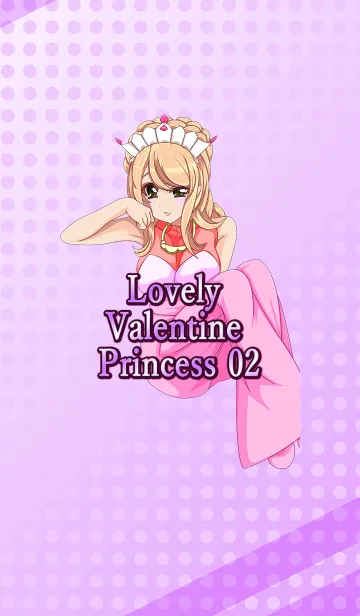 [LINE着せ替え] ラブリーバレンタイン プリンセス02の画像1