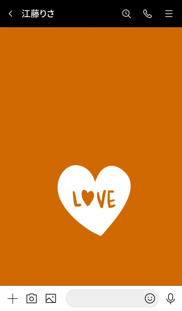 [LINE着せ替え] ラブ 002の画像3