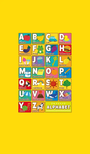 [LINE着せ替え] Let's learn Alphabet！の画像1