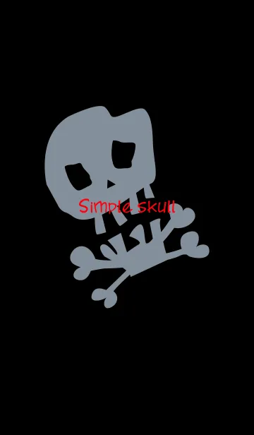 [LINE着せ替え] Simple skull 5.の画像1