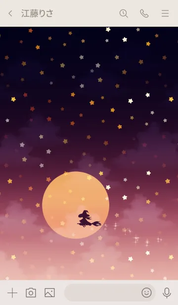 [LINE着せ替え] 魔女と星空の画像3