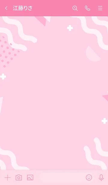 [LINE着せ替え] Abstract Cotton Candy Pinkの画像3