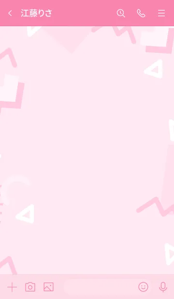 [LINE着せ替え] Abstract Pastel Pinkの画像3