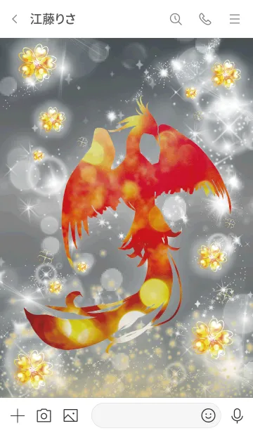 [LINE着せ替え] グレー : 平和・願いを叶える鳳凰の画像3