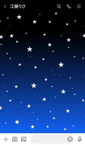 [LINE着せ替え] - Starry Sky Prussian Blue -の画像3