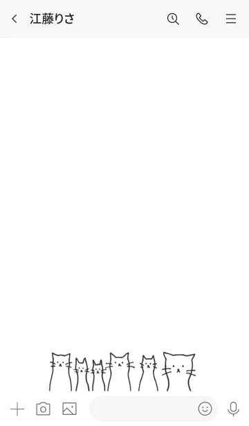 [LINE着せ替え] ながーい ねこの画像3