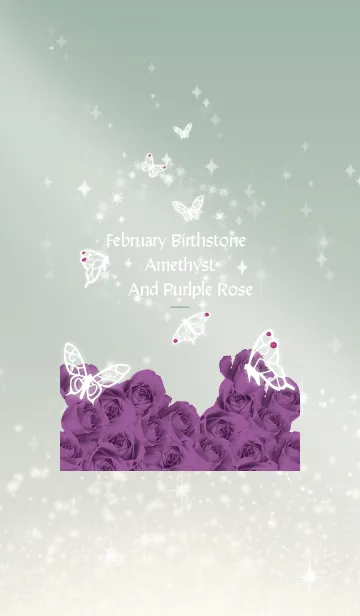 [LINE着せ替え] カーキ : 2月のアメシストと蝶の画像1