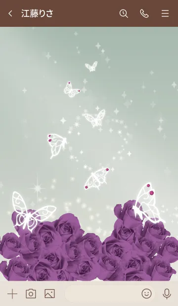 [LINE着せ替え] カーキ : 2月のアメシストと蝶の画像3