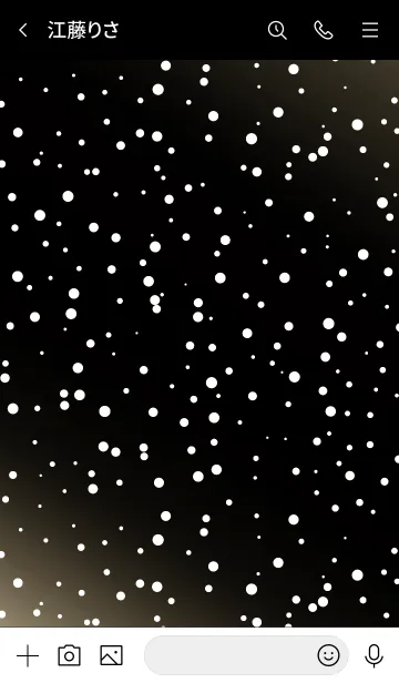 [LINE着せ替え] ザ ギャラクシー 6の画像3