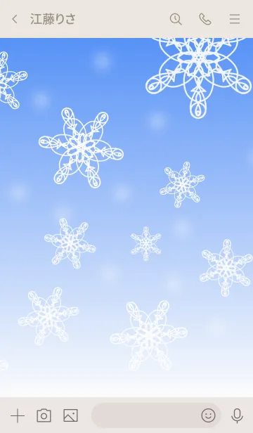 [LINE着せ替え] 大粒の雪が舞うの画像3