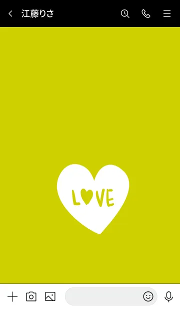 [LINE着せ替え] ラブ 003の画像3