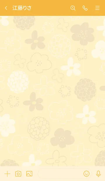 [LINE着せ替え] 白とベージュの花 イエロー5の画像3