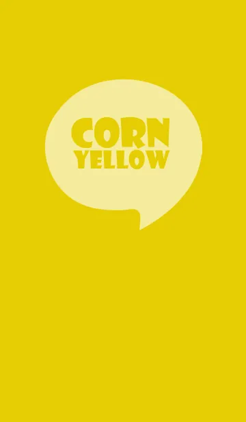 [LINE着せ替え] Corn Yellow Theme Vr.6 (JP)の画像1